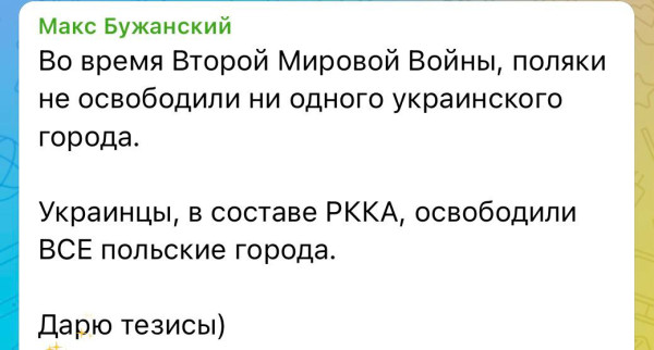 Мем Мем