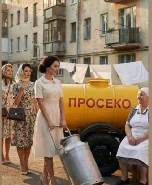 Мем, Hendry Мем, Hendry