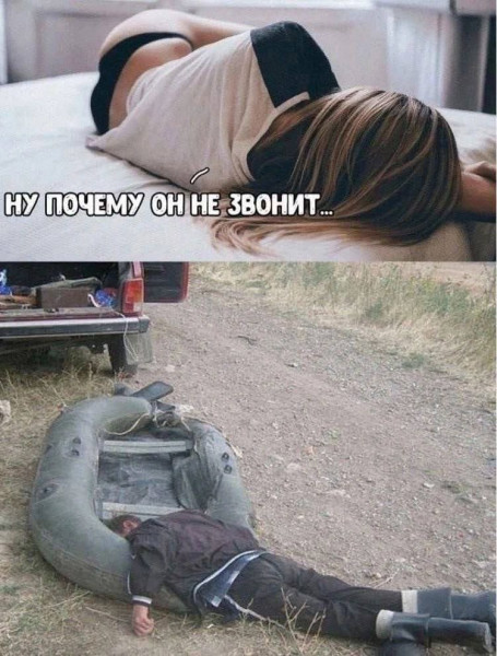 Мем, Hendry Мем, Hendry