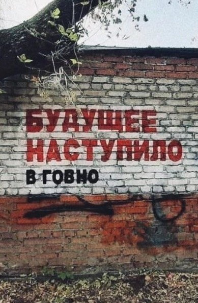 Мем Мем