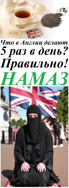 Мем