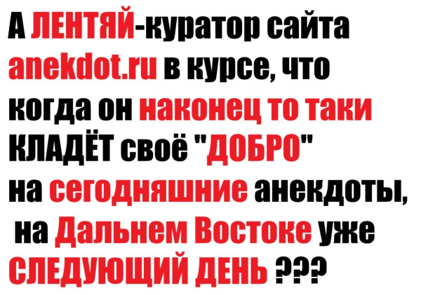 Мем Мем