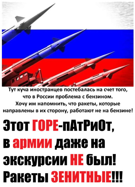 Мем Мем