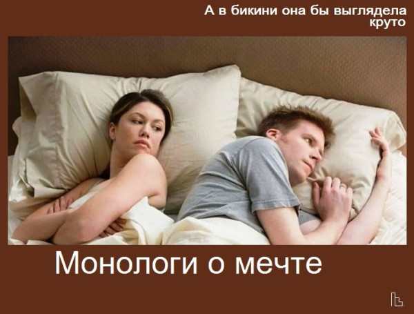 Мем: Музей семьи, частной собственности и государства, Кондратъ