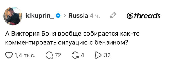 Мем, Diogenes