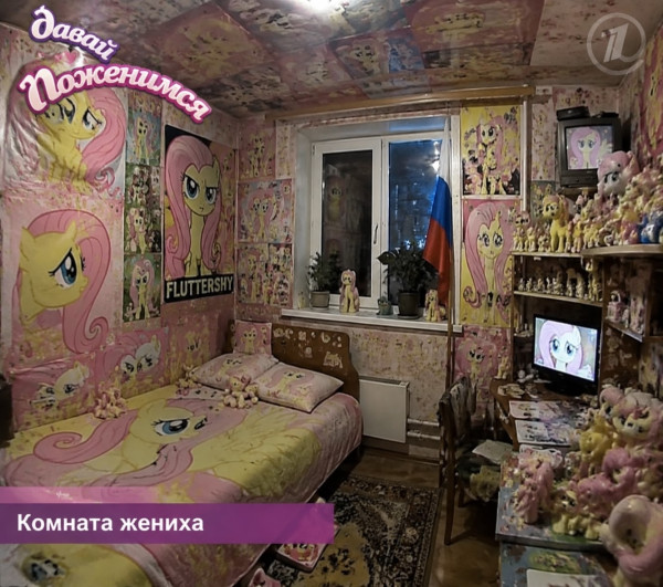 Мем, Mr_White Мем, Mr_White