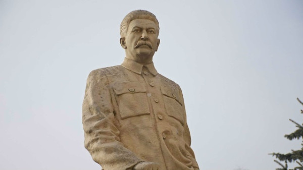 Мем: Памятник палачу., Никакой Мем: Памятник палачу., Никакой