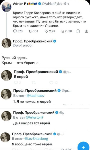 Мем