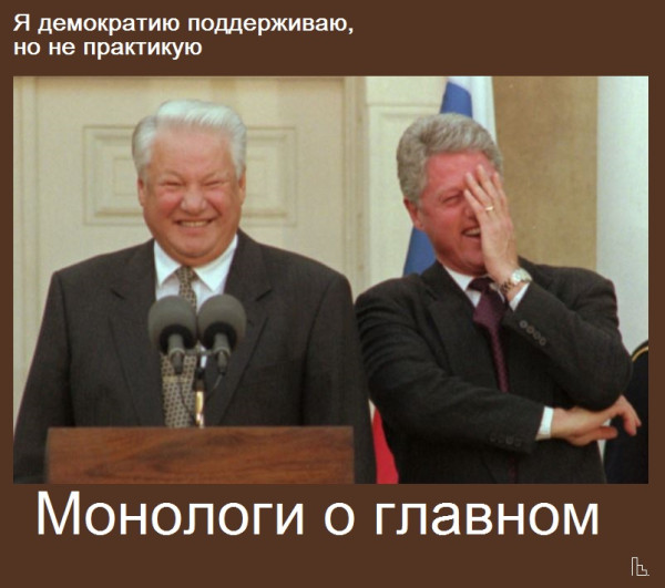 Мем: Музей Дипломатической академии, Кондратъ