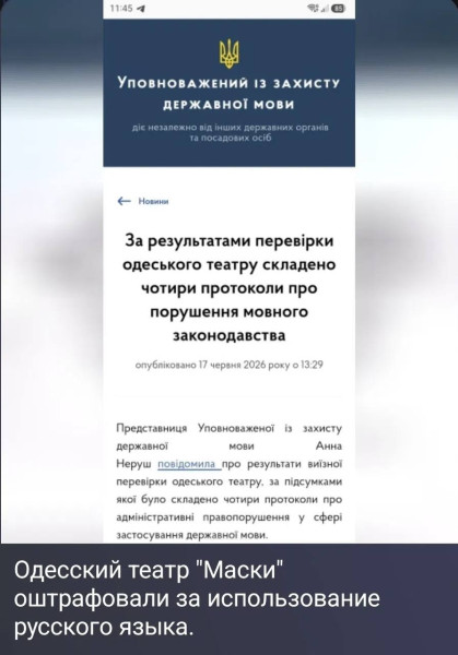 Мем