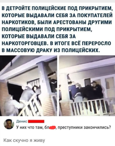 Мем, Andrew_32