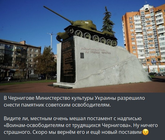 Мем