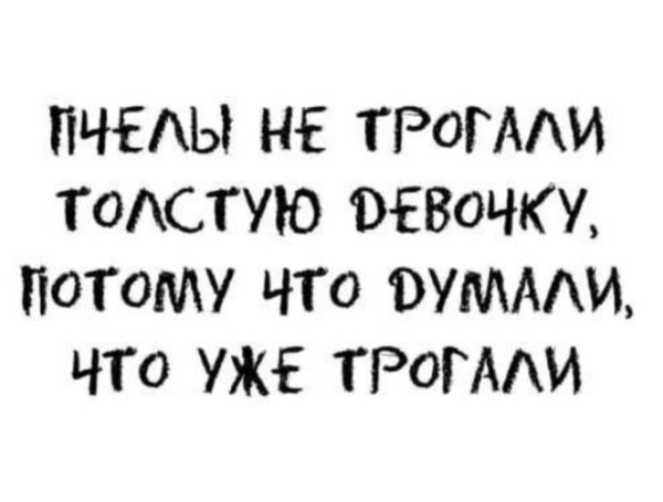Мем, Mghost