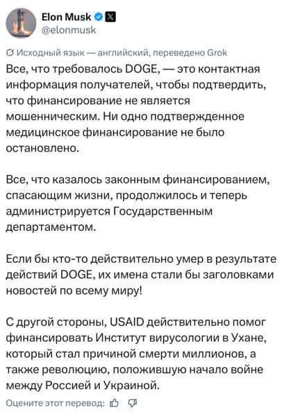 Мем