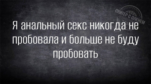 Мем, судьяКригс