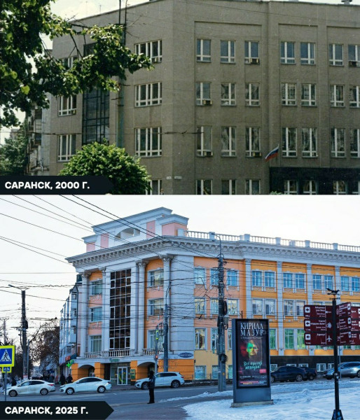 Мем