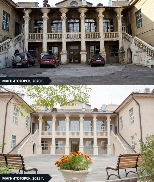 Мем