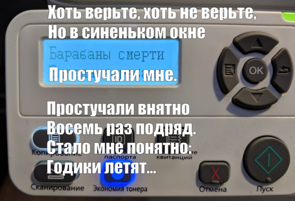 Мем