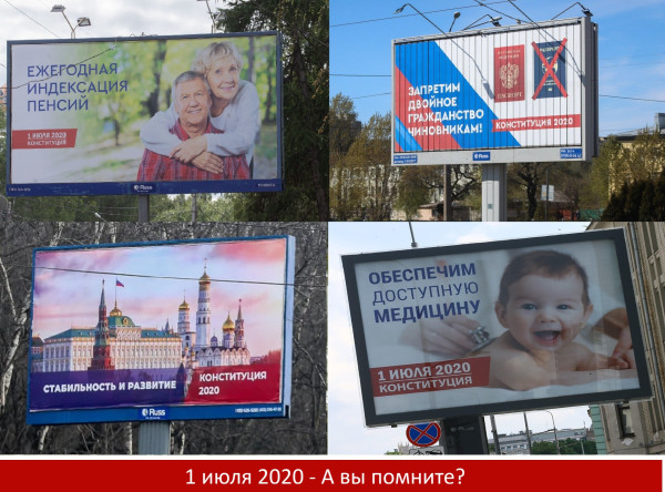 Мем: А вы помните?