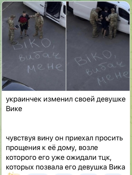 Мем: Нет повести печальнее на свете…, Максим Камерер