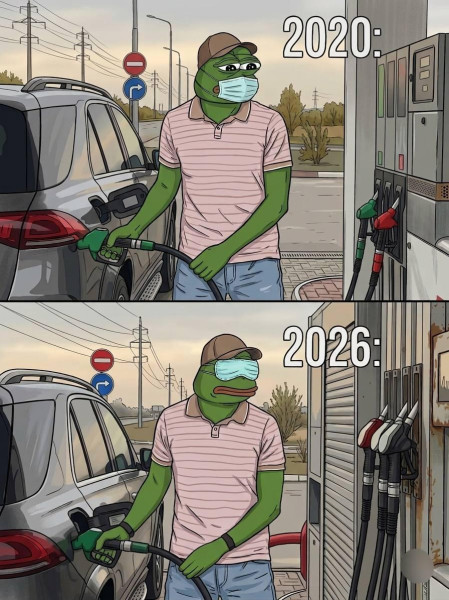Мем, Смехалка
