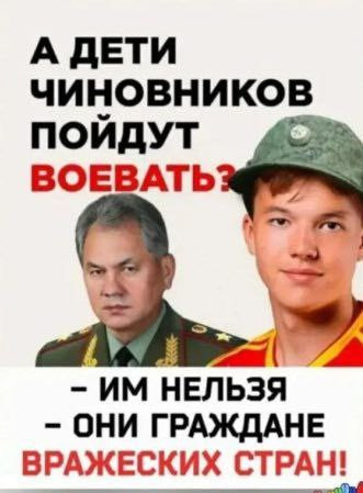 Мем