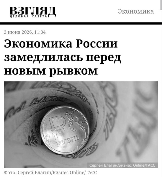 Мем, FDio