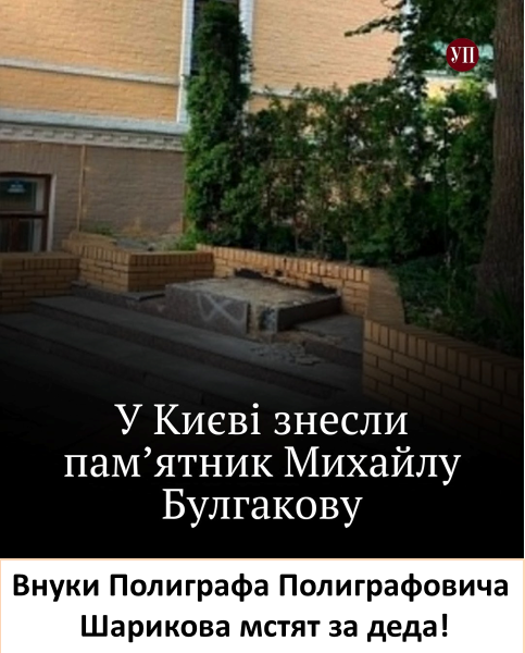 Мем