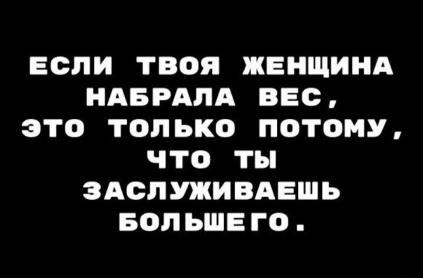 Мем, Hendry