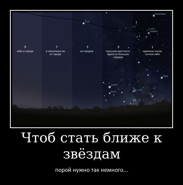 Мем, судьяКригс