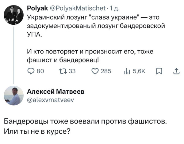 Мем, Максим Камерер Мем, Максим Камерер