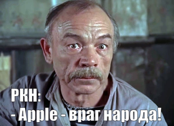 Мем, Lepan Мем, Lepan