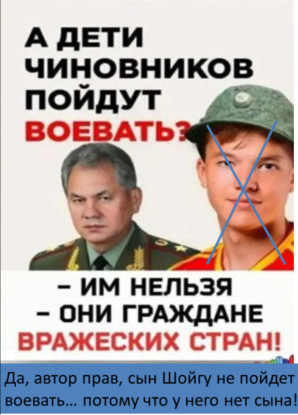 Мем Мем
