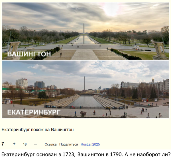Мем Мем