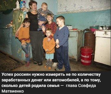 Мем Мем