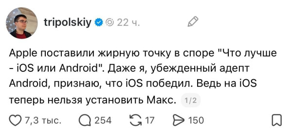 Мем, Mghost