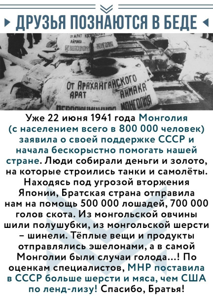 Мем, Mghost Мем, Mghost