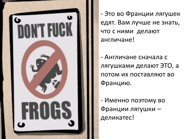 Мем