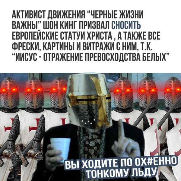 Мем, Mghost Мем, Mghost