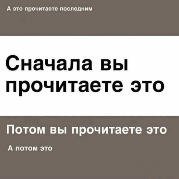 Мем Мем