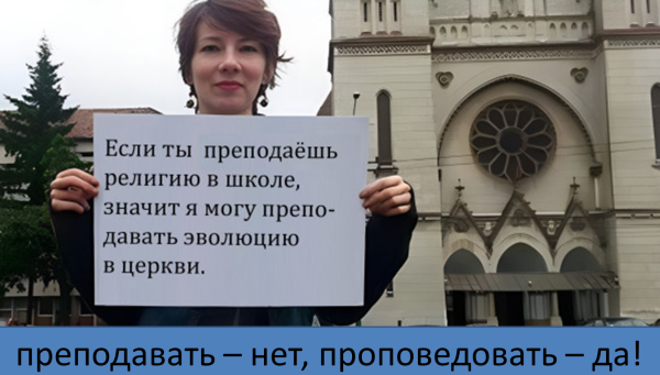 Мем