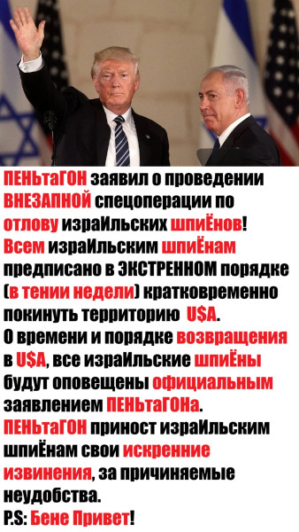 Мем