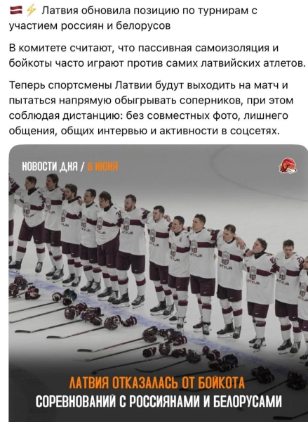 Мем, Юрий Небольсин Мем, Юрий Небольсин