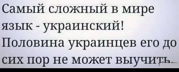 Мем, Diogenes