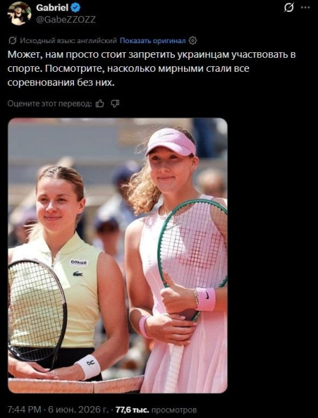 Мем: Дело говорит, Юрий Небольсин Мем: Дело говорит, Юрий Небольсин