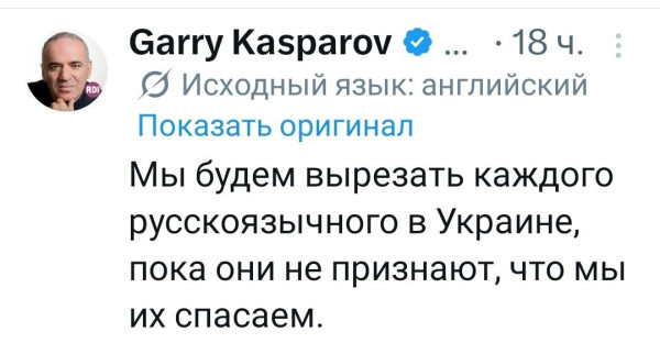 Мем: Российская оппозиция, Юрий Небольсин Мем: Российская оппозиция, Юрий Небольсин