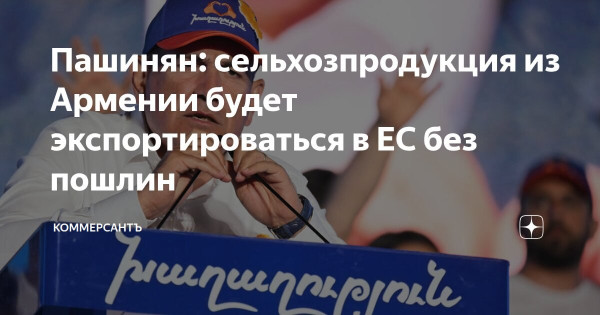 Мем: В обмен на кружевные труселя, Юрий Небольсин Мем: В обмен на кружевные труселя, Юрий Небольсин