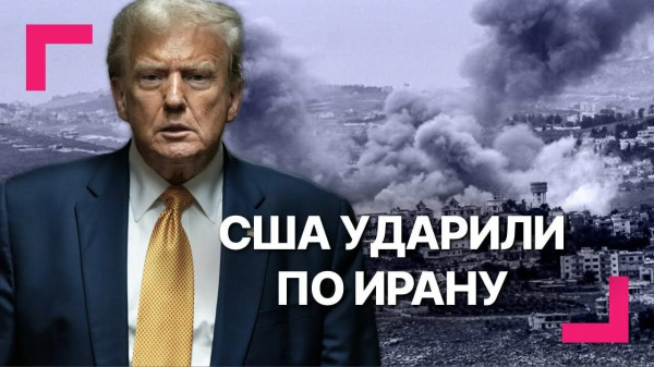 Мем, Юрий Небольсин Мем, Юрий Небольсин