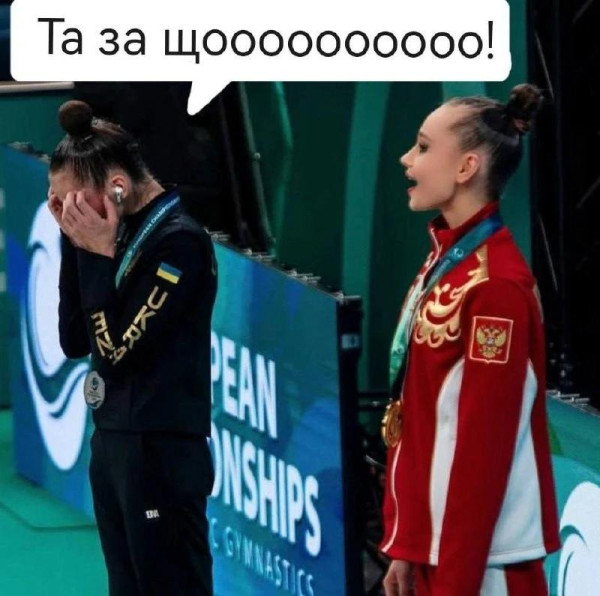 Мем, Юрий Небольсин Мем, Юрий Небольсин