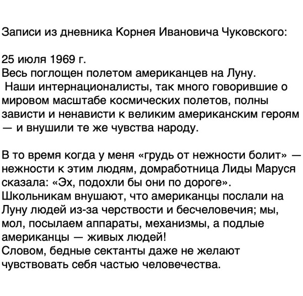 Мем, Hendry Мем, Hendry